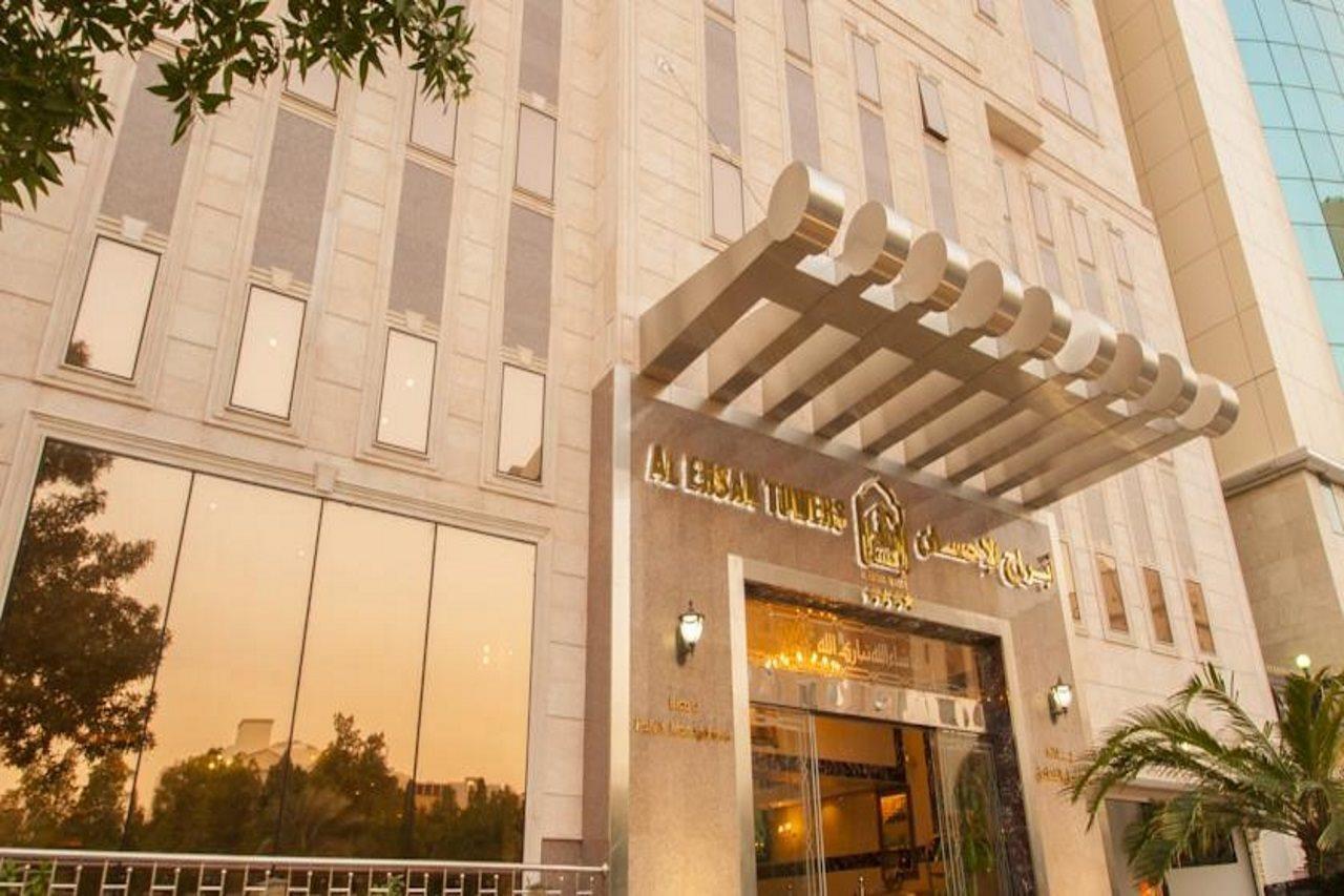 Hotel Platinum Abraj Al Ehsan La Meca Exterior foto