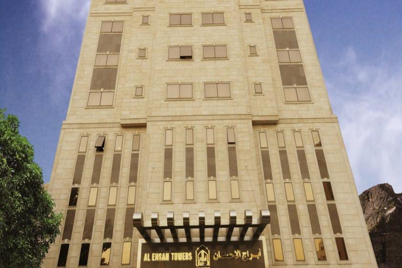 Hotel Platinum Abraj Al Ehsan La Meca Exterior foto