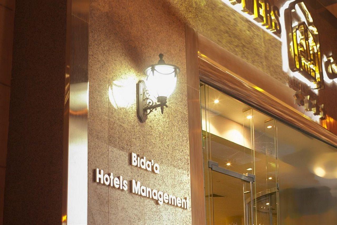 Hotel Platinum Abraj Al Ehsan La Meca Exterior foto