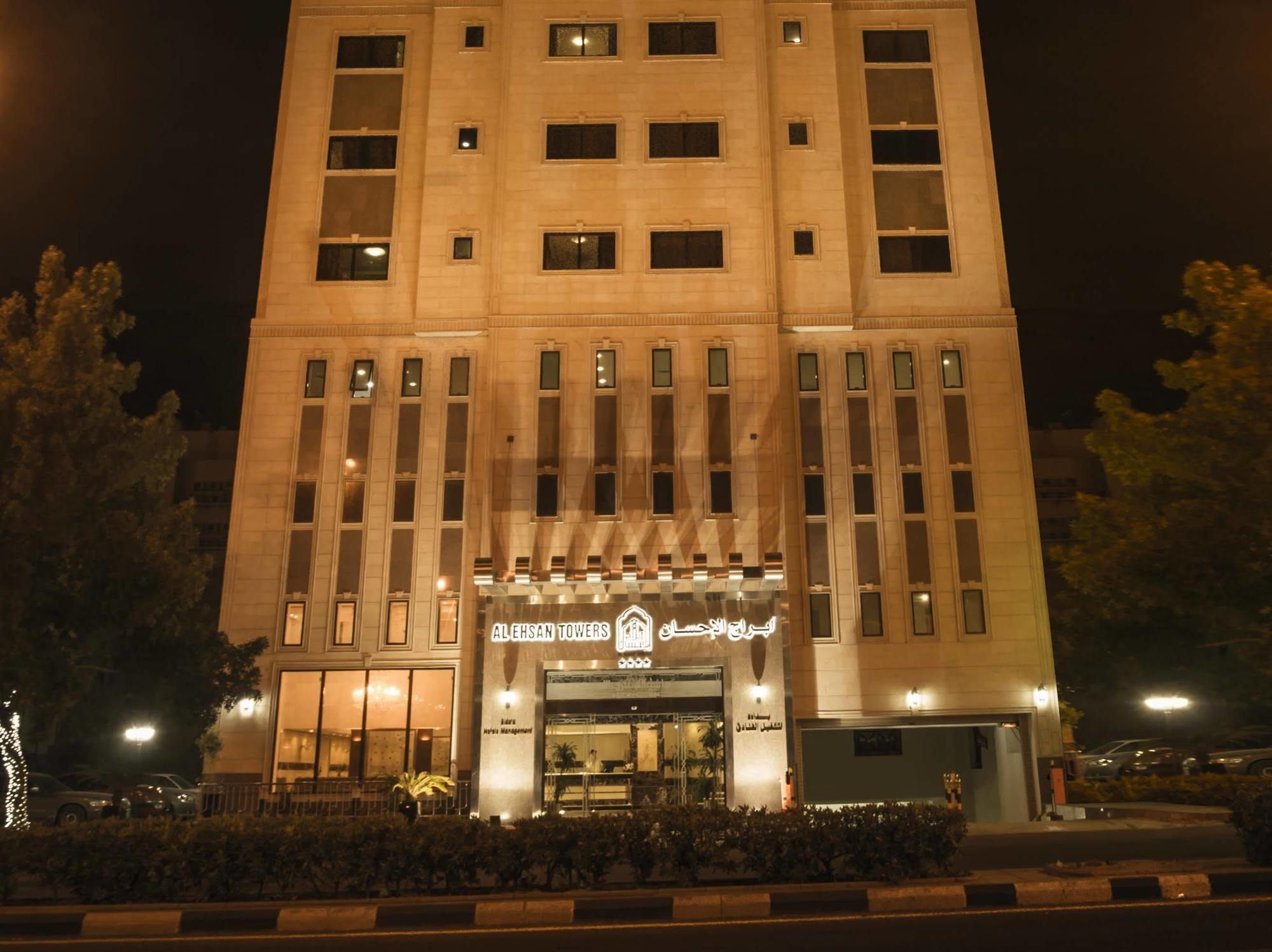 Hotel Platinum Abraj Al Ehsan La Meca Exterior foto