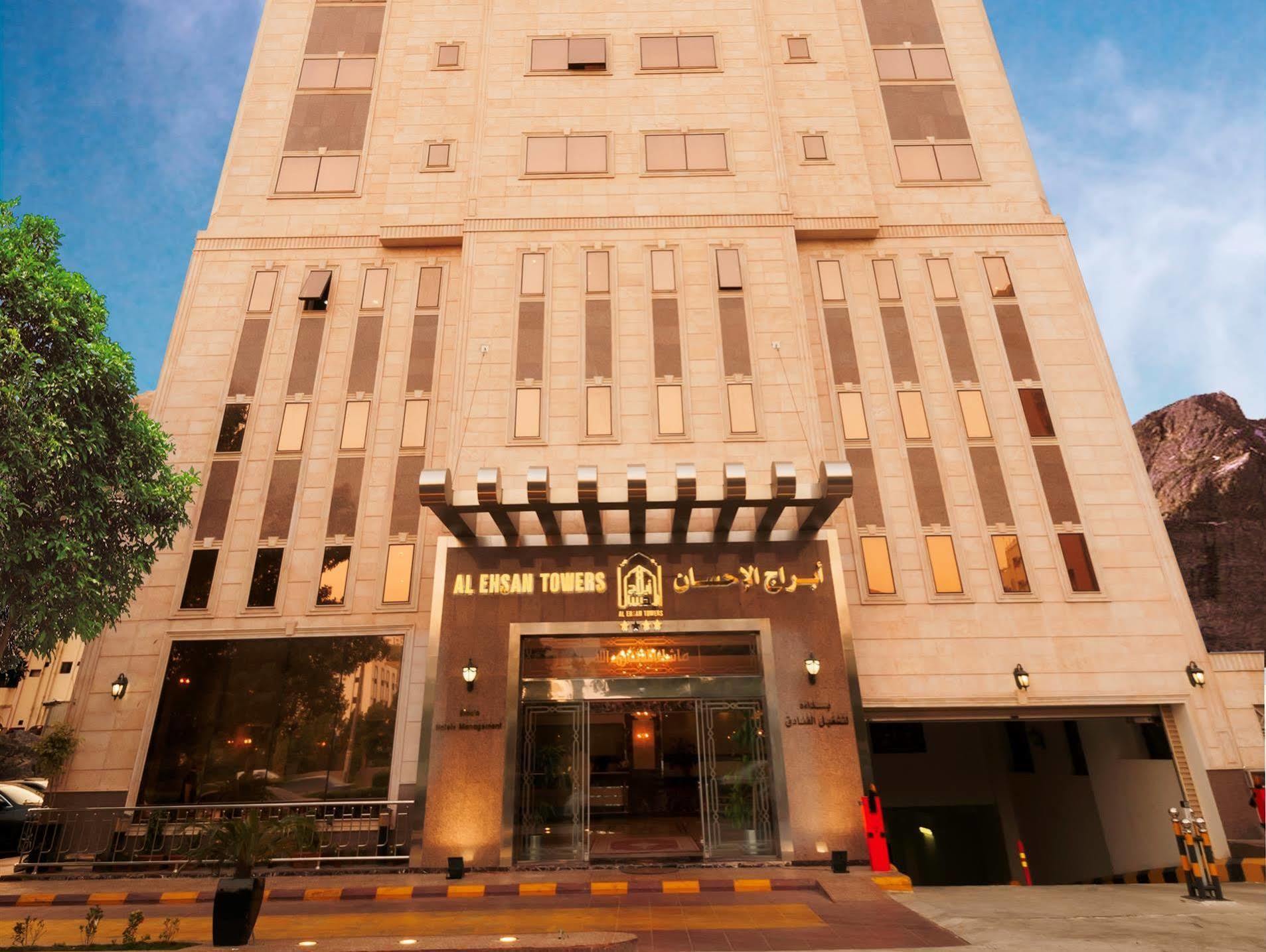 Hotel Platinum Abraj Al Ehsan La Meca Exterior foto